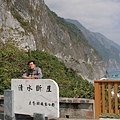 IMG_5439.JPG