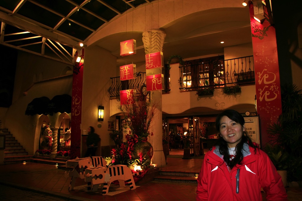 990218春節花蓮之旅225.jpg 990218春節花蓮之旅225.jpg