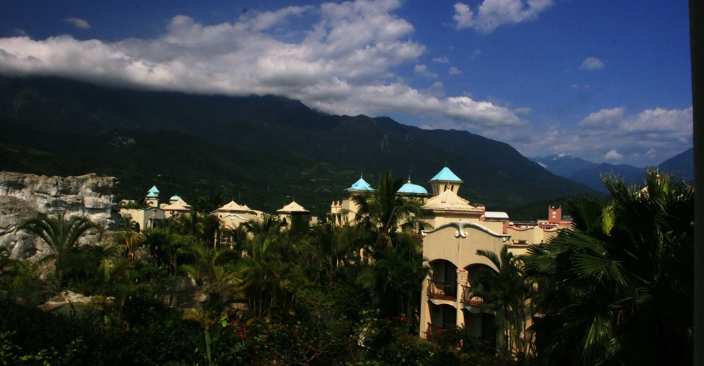 990218春節花蓮之旅252.jpg 990218春節花蓮之旅252.jpg