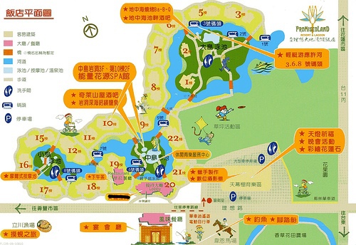 365962387_52c6ecfedc.jpg 365962387_52c6ecfedc.jpg