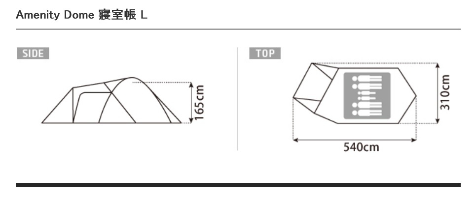 尺寸.jpg