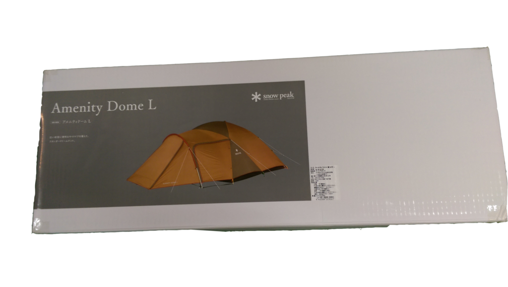 IMAG1304A.png IMAG1304A.png