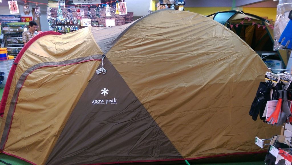 IMAG1321.jpg IMAG1321.jpg