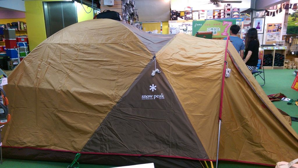 IMAG1323.jpg IMAG1323.jpg