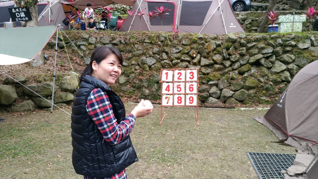 20180120-21泰安覓境_180127_0031.jpg 20180120-21泰安覓境_180127_0031.jpg