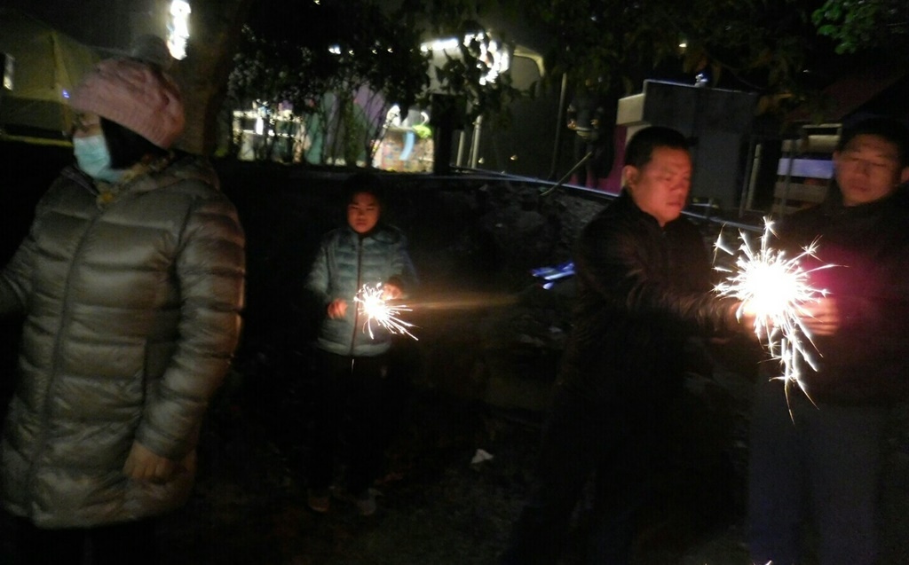 201812302019元旦黃熊部落_190106_0055.jpg