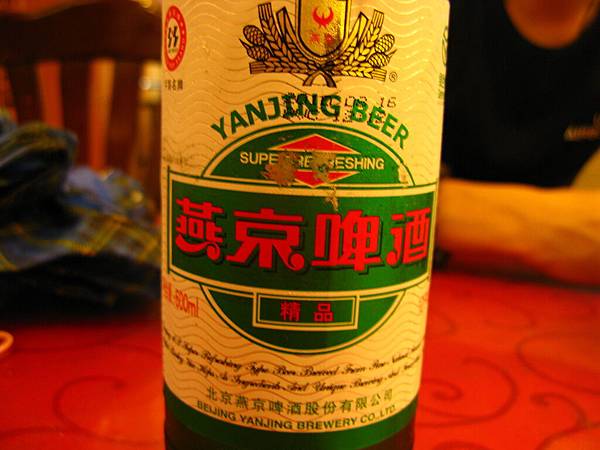 IMG_0181.JPG IMG_0181.JPG