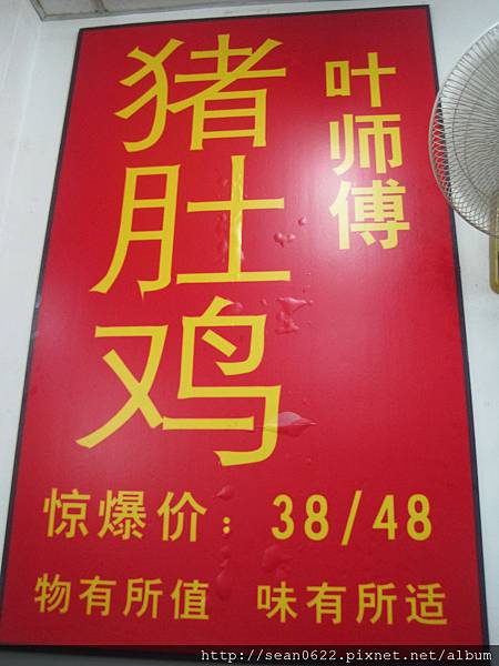 IMG_0185.JPG IMG_0185.JPG