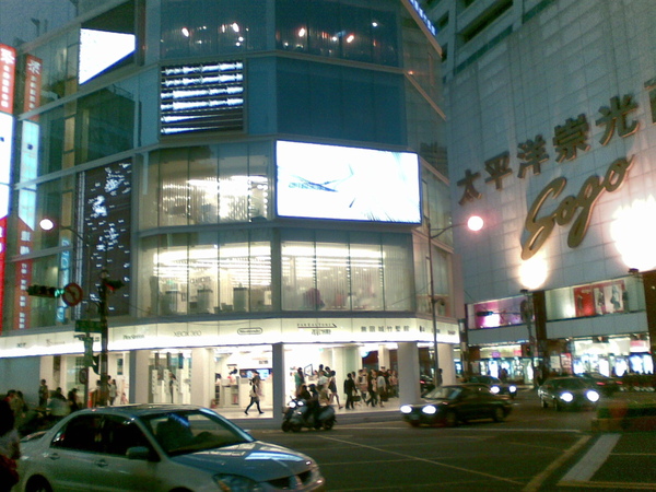 20090510(010).jpg 20090510(010).jpg