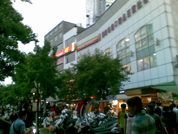 20090510(006).jpg 20090510(006).jpg