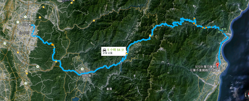 悲傷的旅程 中橫與花蓮 曬衣窗台的一抺綠 痞客邦