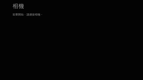 20141031-1 20141031-1