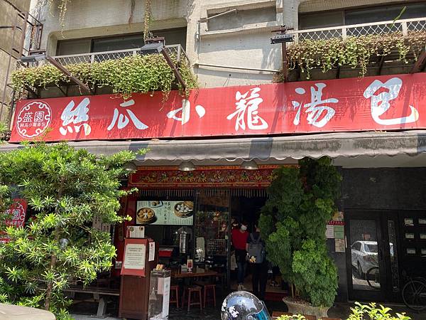 IMG_0255.jpg IMG_0255.jpg