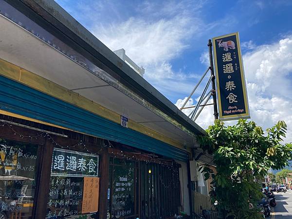 IMG_0320.jpg IMG_0320.jpg