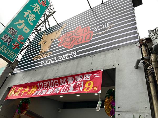 IMG_1941.jpg IMG_1941.jpg