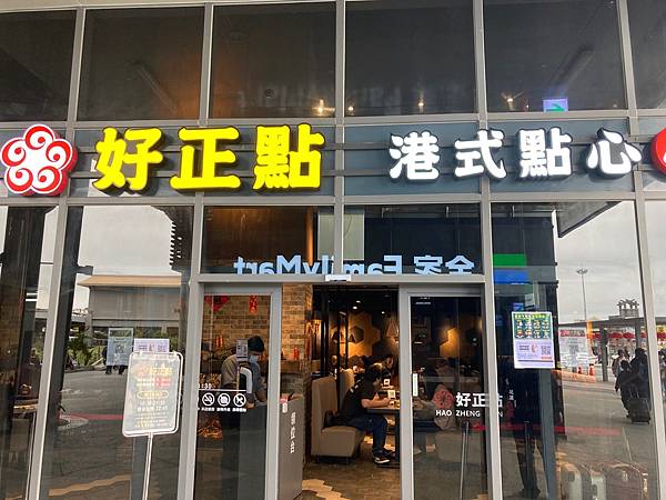 IMG_2352.jpg IMG_2352.jpg