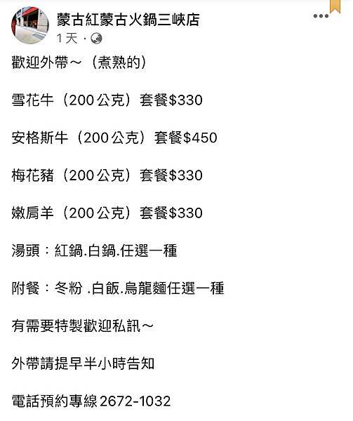 IMG_2978.jpg IMG_2978.jpg