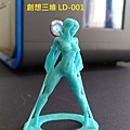 LD001-akiko-1.jpg