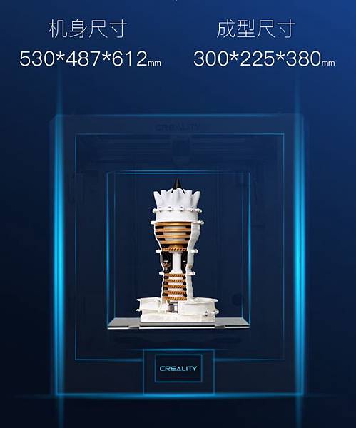 擷取CR5 pro size.JPG 擷取CR5 pro size.JPG