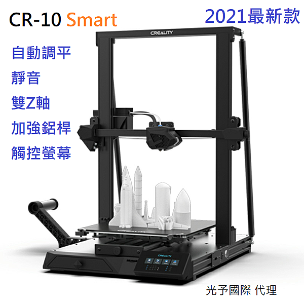 WeChat 圖片_20210609115324 - 複製.png