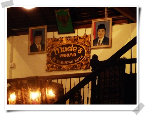 68 馬爹小吃店-2.jpg 68 馬爹小吃店-2.jpg