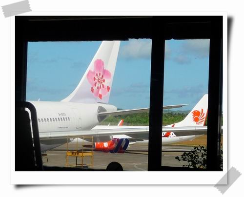 21 不想坐的回台灣的華航飛機.jpg 21 不想坐的回台灣的華航飛機.jpg
