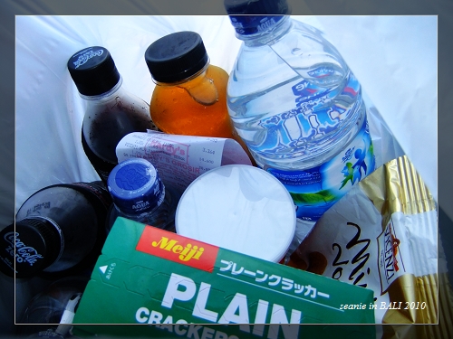 9往下一站邁進先去採購民生用品.JPG 9往下一站邁進先去採購民生用品.JPG