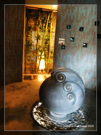 25雨林SPA的入口.jpg 25雨林SPA的入口.jpg