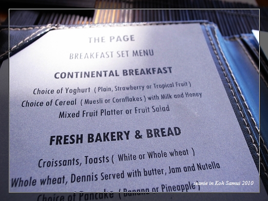 04The Page餐廳的早餐Menu.jpg 04The Page餐廳的早餐Menu.jpg