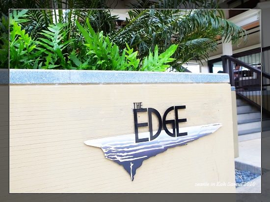 04早餐地點-悅榕莊The Edge.jpg 04早餐地點-悅榕莊The Edge.jpg