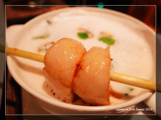42湯.jpg 42湯.jpg