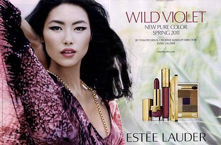 Liu-Wen-Estée-Lauder-Wild-Violet-2011-570x374