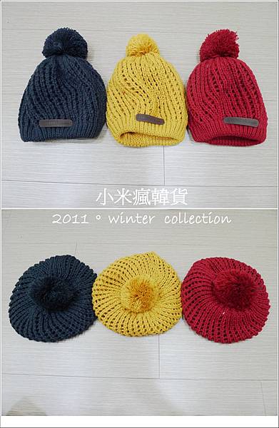 20111129-hat3.jpg