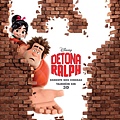 Wreck-It Ralph033