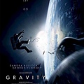 GRAVITY021.jpg