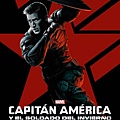 Captain America The Winter Soldier043.jpg