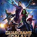 Guardians of the galaxy.jpg