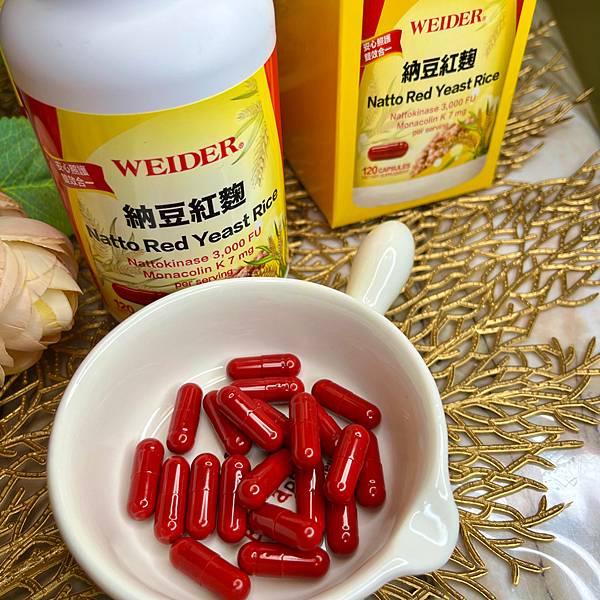 【好物推薦】-WEIDER威德保健品-納豆紅麴 常外食 高油