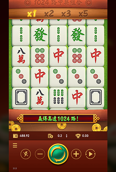 【遊戲分享】-金大發娛樂城|平台介紹|投資理財有賺有賠請詳閱