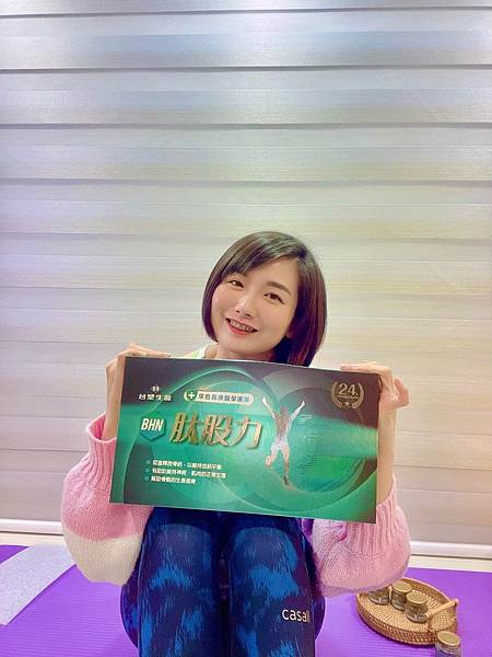 LINE_ALBUM_肽股力_240123_28 LINE_ALBUM_肽股力_240123_28