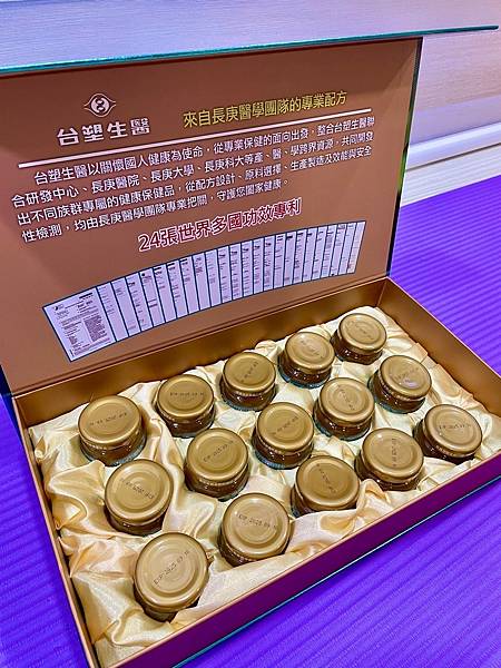 LINE_ALBUM_肽股力_240123_14 LINE_ALBUM_肽股力_240123_14