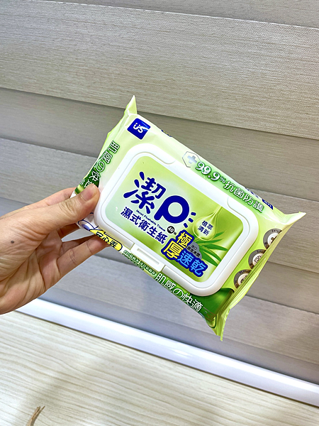 【好物推薦】-潔P濕式衛生紙 乾淨溜溜 潔癖必備 隨身攜帶好 【好物推薦】-潔P濕式衛生紙 乾淨溜溜 潔癖必備 隨身攜帶好