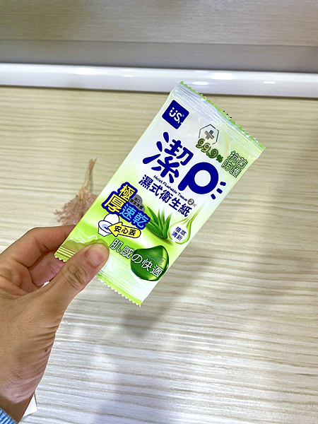【好物推薦】-潔P濕式衛生紙 乾淨溜溜 潔癖必備 隨身攜帶好 【好物推薦】-潔P濕式衛生紙 乾淨溜溜 潔癖必備 隨身攜帶好