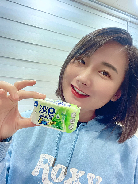 【好物推薦】-潔P濕式衛生紙 乾淨溜溜 潔癖必備 隨身攜帶好 【好物推薦】-潔P濕式衛生紙 乾淨溜溜 潔癖必備 隨身攜帶好