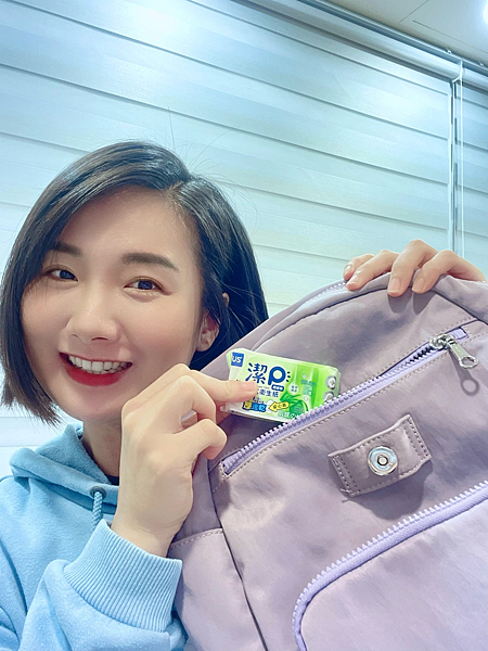 【好物推薦】-潔P濕式衛生紙 乾淨溜溜 潔癖必備 隨身攜帶好 【好物推薦】-潔P濕式衛生紙 乾淨溜溜 潔癖必備 隨身攜帶好