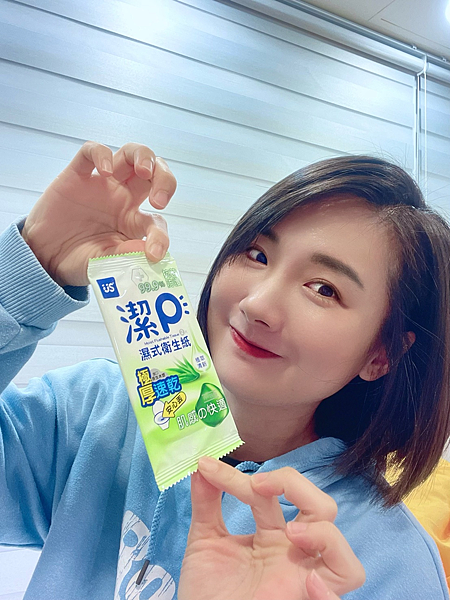 【好物推薦】-潔P濕式衛生紙 乾淨溜溜 潔癖必備 隨身攜帶好 【好物推薦】-潔P濕式衛生紙 乾淨溜溜 潔癖必備 隨身攜帶好