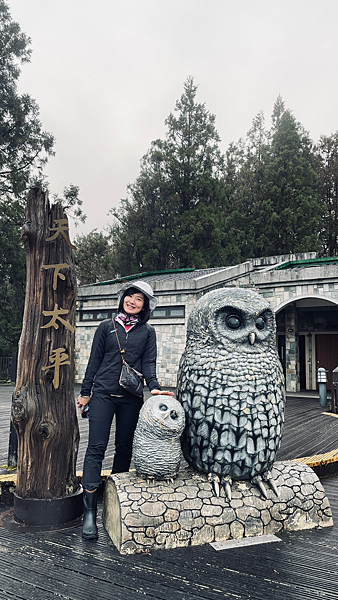 【宜蘭】-太加縱走 太平山 加羅湖 四季林道 加羅神木