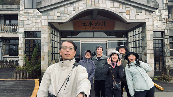 【宜蘭】-太加縱走 太平山 加羅湖 四季林道 加羅神木