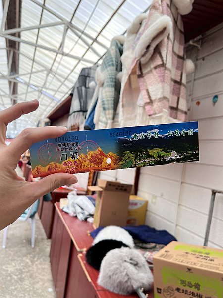 【西藏】-世界屋脊 拉薩 布達拉宮 大昭寺 那木措 青藏鐵路 【西藏】-世界屋脊 拉薩 布達拉宮 大昭寺 那木措 青藏鐵路