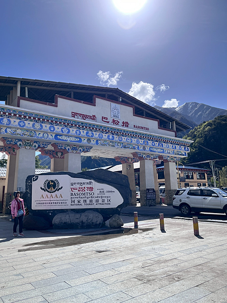 【西藏】-世界屋脊 拉薩 布達拉宮 大昭寺 那木措 青藏鐵路 【西藏】-世界屋脊 拉薩 布達拉宮 大昭寺 那木措 青藏鐵路